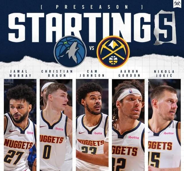 雄鹿轻取掘金，戈贝尔惊艳四座的简单介绍