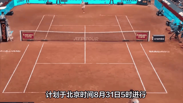 开云体育下载-包含美网鏖战蒙特卡洛大师赛,鲁德扛起全队的词条